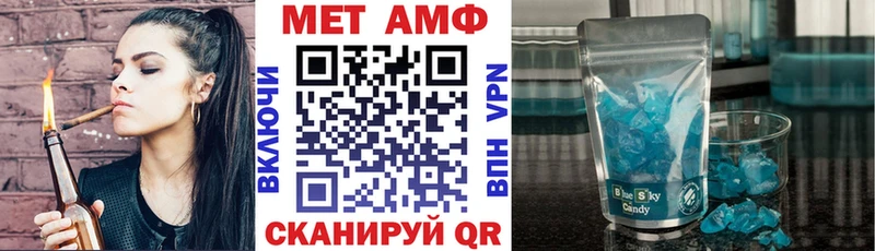 АМФ 97%  Саров 