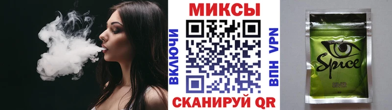 БУТИРАТ жидкий экстази Саров