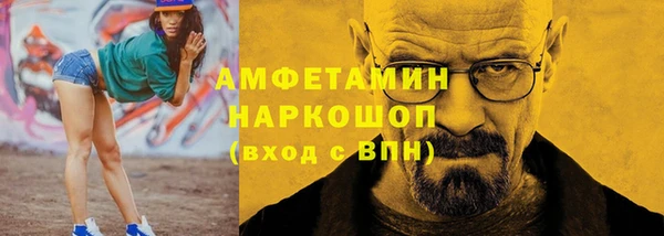 кокаин премиум Алзамай