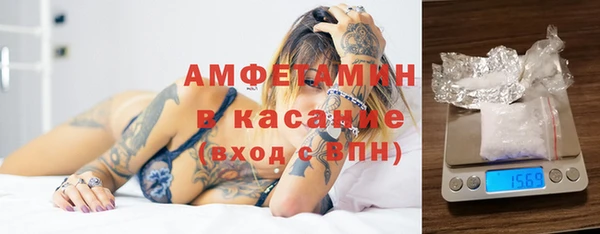 марки lsd Алексеевка