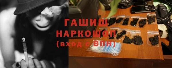 кокаин премиум Алзамай