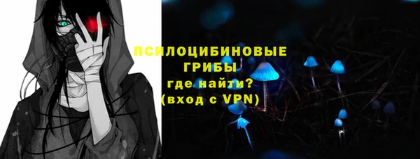 марки lsd Алексеевка