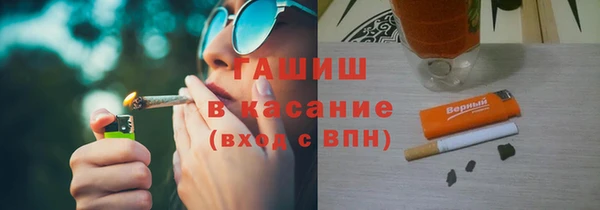 марки lsd Алексеевка