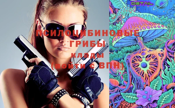 кокаин премиум Алзамай