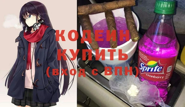 кокаин премиум Алзамай