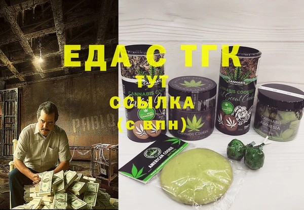 марки lsd Алексеевка