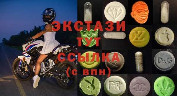 кокаин премиум Алзамай