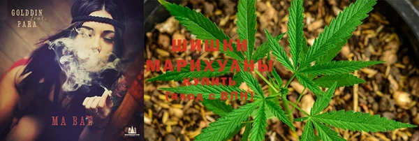 марки lsd Алексеевка