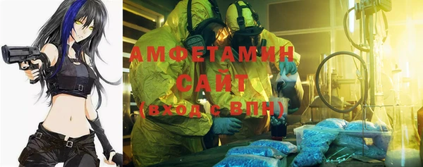 марки lsd Алексеевка