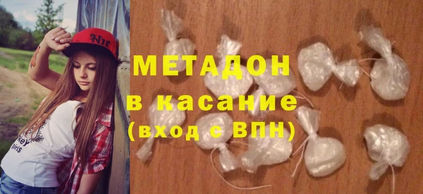 кокаин премиум Алзамай