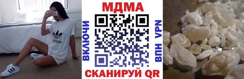 как найти закладки  Саров  МДМА молли 