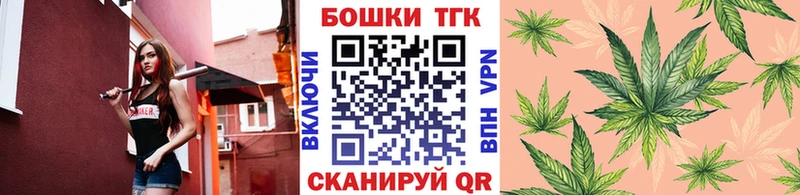 Конопля Ganja  MEGA ссылка  Саров  хочу  